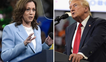 Harris overtakes Trump in new poll, set to name VP pick ahead of swing state tour