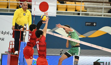 Pakistan defeat Japan to clinch bronze at Asian Men’s U18 Volleyball in Bahrain