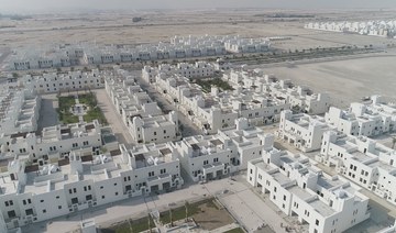 Bahrain’s villa sales up 7.8% thanks to strong local demand: CBRE Middle East 