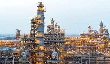 Aramco raises Arab Light crude prices to Asia 