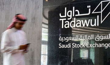 Closing Bell: Saudi Arabia’s benchmark index ends lower at 11,504