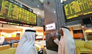 Gulf bourses close in red on US recession fears