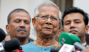 Bangladesh awaits interim government, may include Nobel laureate Yunus