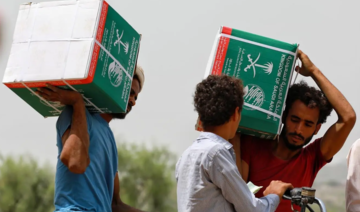 KSrelief distributes humanitarian aid in Yemen, Sudan