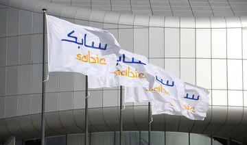 Saudi Arabia’s SABIC to build thermoplastic compounding plant in China