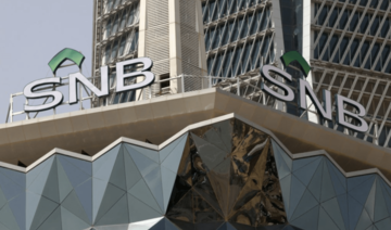 Saudi Arabia’s top banks see 17% earnings surge to $5.2bn in Q2