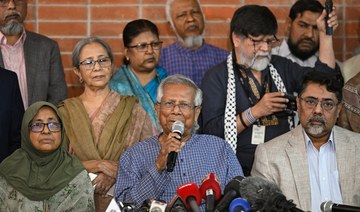 Bangladeshi students want Nobel laureate to lead government as parliament dissolves