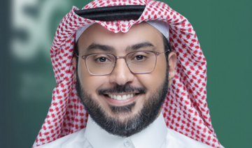 Zain KSA CEO Sultan bin Abdulaziz Al-Deghaither passes away