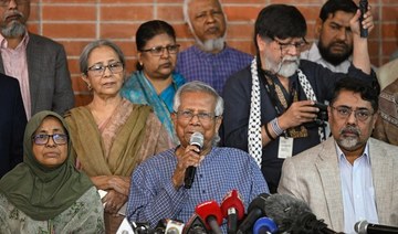 Bangladeshi students pick Nobel laureate to lead government as parliament dissolved