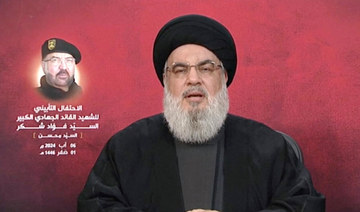 Nasrallah says Hezbollah, Iran ‘obliged to respond’ to Israel after Haniyeh, Shukr killings