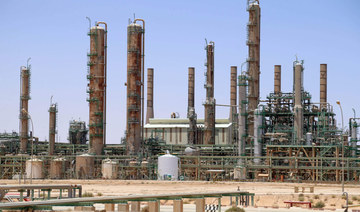 Libya says reducing major oilfield production