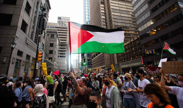 County in New York bans wearing masks to hide identity of Gaza war protesters