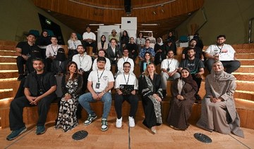 Innovative Saudi VR projects to be developed following Ithra’s Creative Solutions Residency