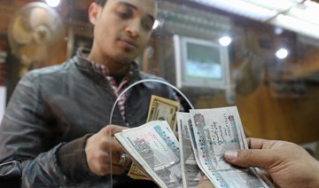 Egypt’s currency edges higher against greenback