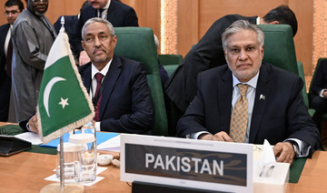 Pakistan cautions Palestine, Iran against fulfilling Netanyahu’s ‘wider war’ designs in avenging assassinations