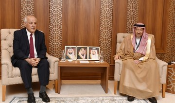 Saudi Deputy Foreign Minister Waleed Al-Khuraiji meets with the Permanent Representative of Palestine to the United Nations.