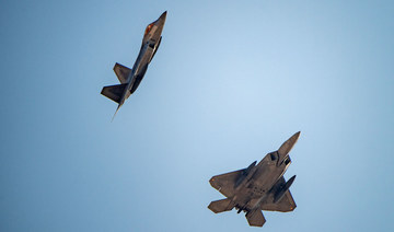 US Air Force F-22 Raptors arrive in the US Central Command area of responsibility as part of US force posture changes in region.