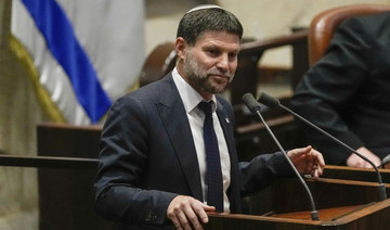 Israeli Finance Minister Bezalel Smotrich supports the reoccupation of Gaza. (AP)