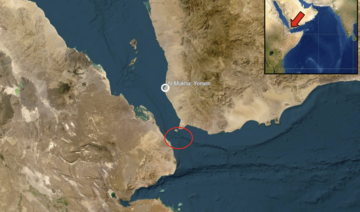 Three suspected Houthi attacks target a ship off Yemen, authorities say