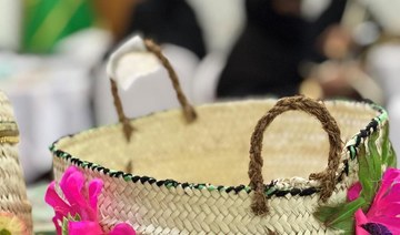 Women in Najran region are mastering the crafting of wicker products as part of a program.