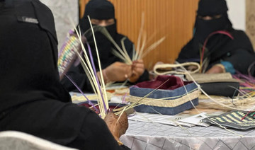 Saudi women in Najran weave success in wicker revival