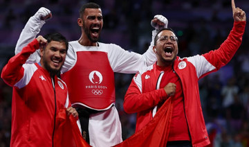 Tunisia’s Katoussi wins Taekwondo welterweight gold