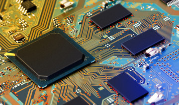 Saudi Arabia makes significant moves in semiconductor sector with strategic investments