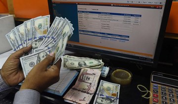 Saudi Arabia top contributor as Pakistan worker remittances grow 47.6 percent year-on-year