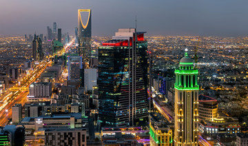 Saudi Arabia unveils updated investment law to facilitate foreign investors