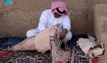 Najran’s leather artisans preserve cultural heritage