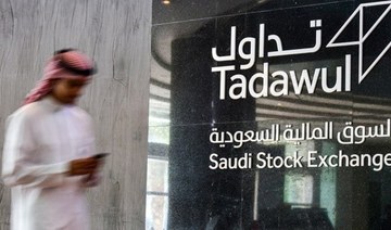 Closing Bell: Saudi benchmark index rises to close at 11,771 