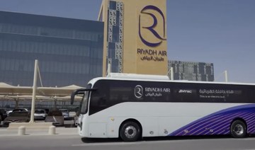 Riyadh Air unveils 1st electric bus as part of sustainable transport initiative