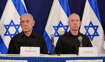 Israeli prime minister Benjamin Netanyahu and defense minister Yoav Gallant during a press conference.