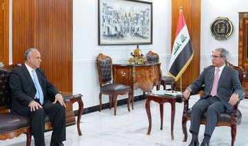 Iraq, Venezuela discuss establishing judicial relations