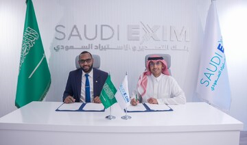 Saudi EXIM Bank secures $10m credit line with Mauritania to boost non-oil exports 