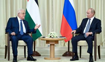 Putin tells Abbas ‘concerned’ about Palestinian civilian toll