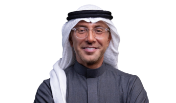 Who’s Who: Khaled Abbas, CEO of Gulf International Bank Saudi Arabia 