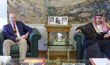 Deputy FM receives US ambassador to Saudi Arabia