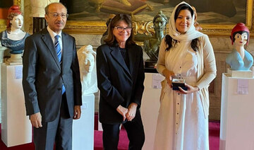 French Senator Goulet receives Princess Reema, Saudi ambassador in Paris