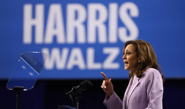 FBI told Harris campaign it was target of ‘foreign actor influence operation,’ official says