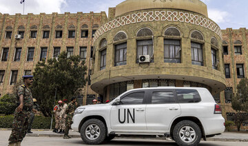 Yemeni government has reiterated its appeal for UN agencies to relocate headquarters from Houthi-held areas to Aden. (File/AFP)