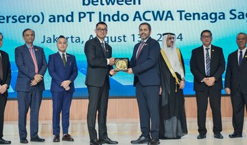 ACWA Power signs deal for Indonesia’s first floating solar PV project