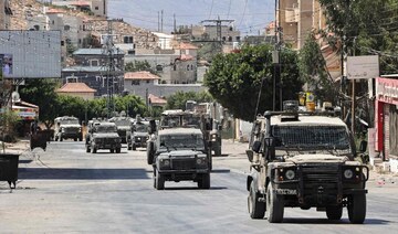 Israel approves new settlement on UNESCO site near Bethlehem