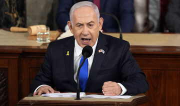 Israeli Prime Minister Benjamin Netanyahu speaks to a joint meeting of Congress at the Capitol in Washington. (File/AP)