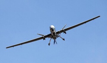 Ukraine targets four Russian air bases in major drone attack, Kyiv source says