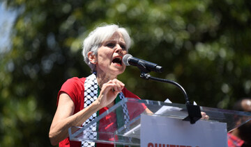 Democrats trying to block Palestine-supporting Jill Stein’s party from key US swing state: Report