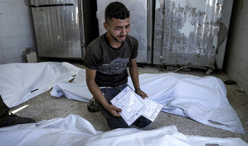 Gaza death toll surpasses 40,000, health ministry says