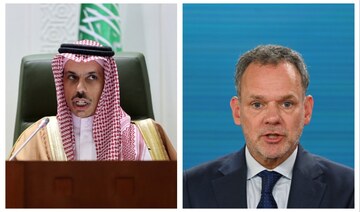 Saudi Foreign Minister Prince Faisal bin Farhan received a phone call from his Dutch counterpart Caspar Veldkamp on Thursday. 