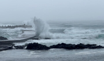 Flights and trains canceled in Tokyo area as a strong typhoon swerves nearby