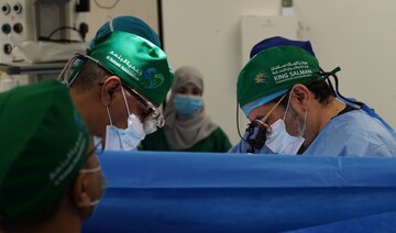 KSrelief launches Balsam campaign for neurosurgery in Yemen